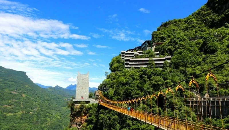 九皇山景区 播报 男声试音